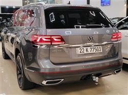Volkswagen Atlas